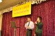 Thumbs/tn_DSC_9808.jpg