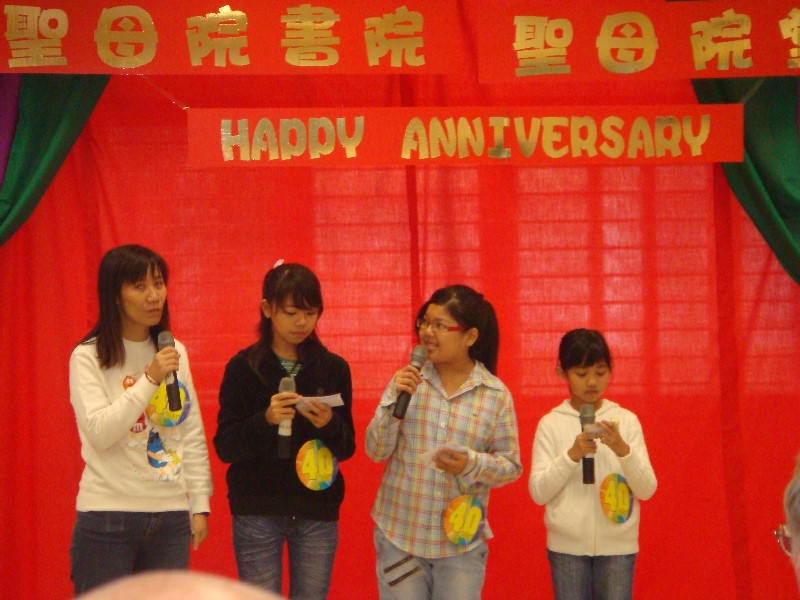 ../Images/PMBS0247.jpg