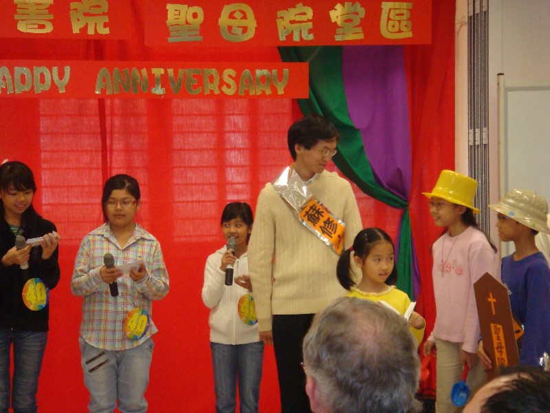 ../Images/PMBS0254.jpg