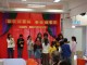 Thumbs/tn_PMBS0259.jpg
