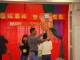 Thumbs/tn_PMBS0267.jpg