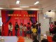 Thumbs/tn_PMBS0273.jpg