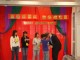 Thumbs/tn_PMBS0288.jpg