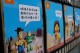 Thumbs/tn_DSC07316.jpg