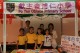 Thumbs/tn_DSC07357.jpg