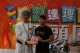 Thumbs/tn_DSC07380.jpg