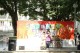Thumbs/tn_K42A1135.jpg