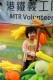 Thumbs/tn_K42A1274.jpg