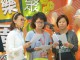 Thumbs/tn_L1080689.jpg