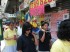 Thumbs/tn_B028.jpg