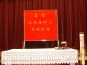 Thumbs/tn_DSC01118.jpg